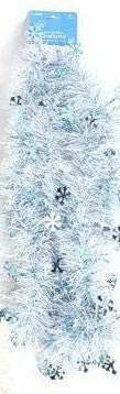 8ft Christmas Glitz and Glam Decorative Garland (1ct)